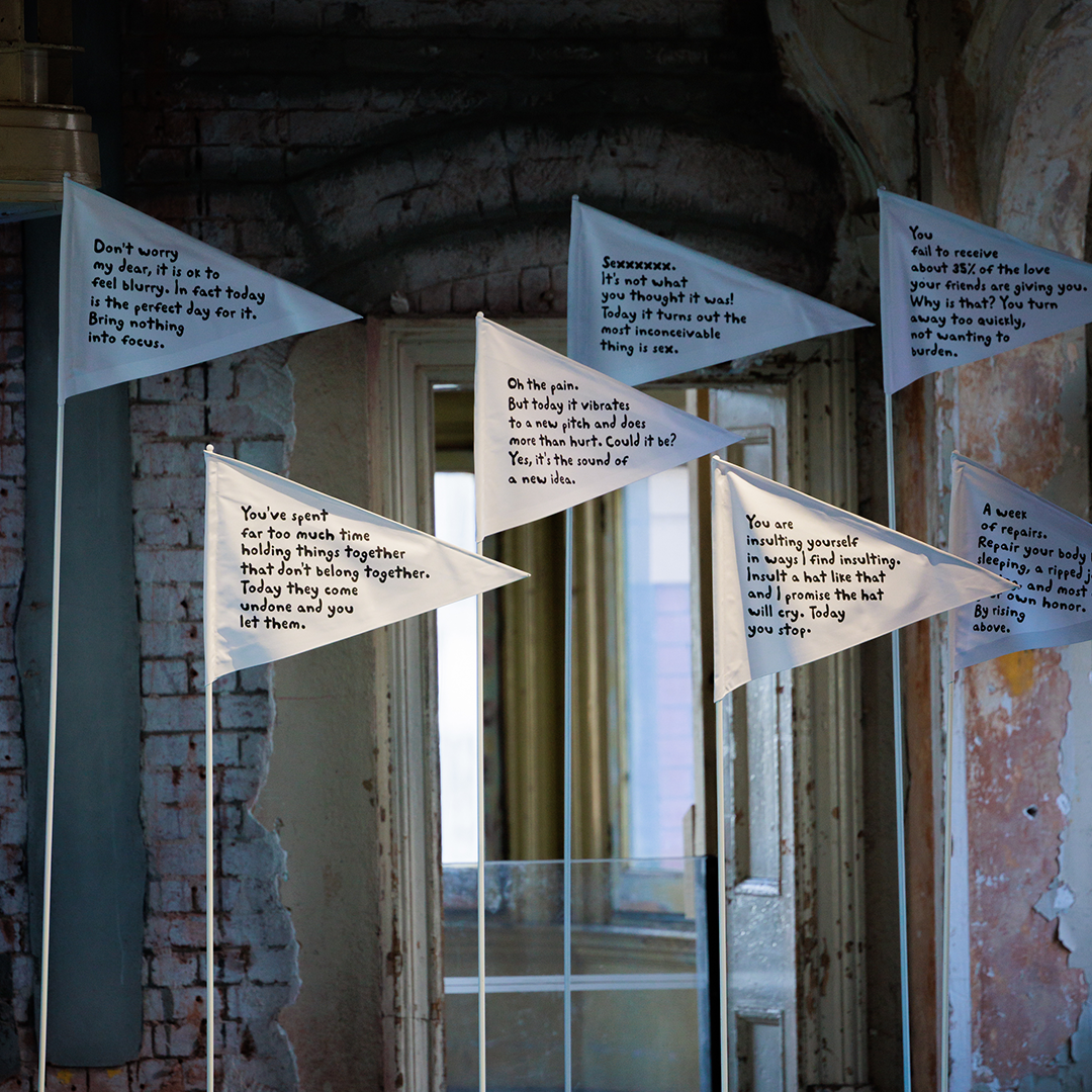 Miranda July x RISING Fortune Flag